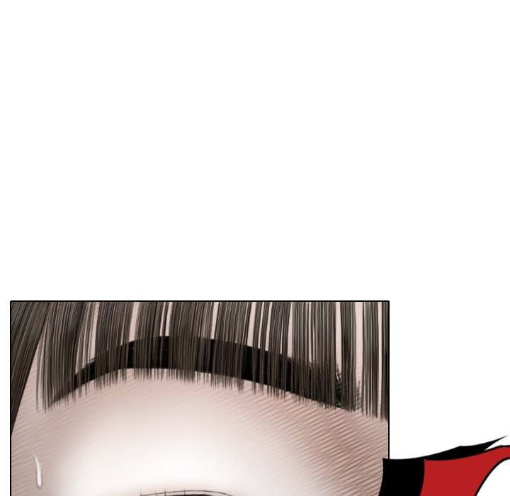 Magnetic Pull - Chapter 33 [photo 16] - MangaPorn