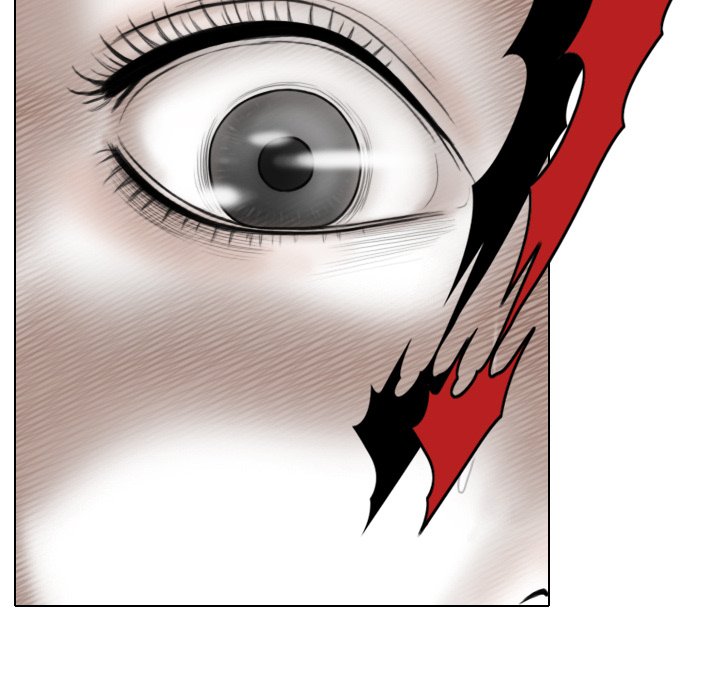 Magnetic Pull - Chapter 33 [photo 17] - MangaPorn