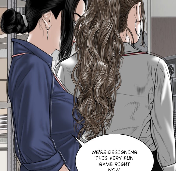 Magnetic Pull - Chapter 33 [photo 22] - MangaPorn