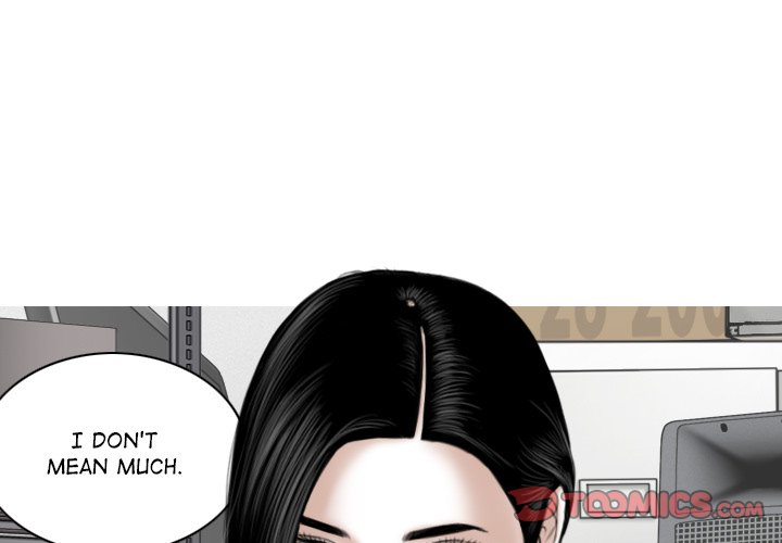 Magnetic Pull - Chapter 33 [photo 3] - MangaPorn