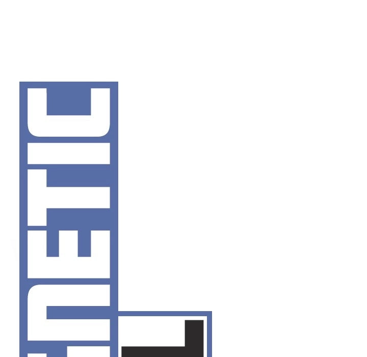 Magnetic Pull - Chapter 33 [photo 37] - MangaPorn