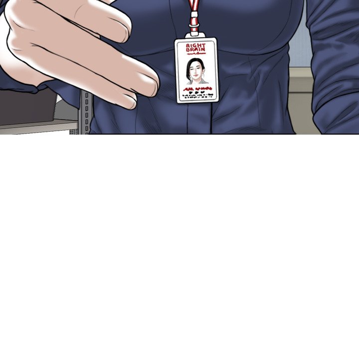 Magnetic Pull - Chapter 33 [photo 5] - MangaPorn