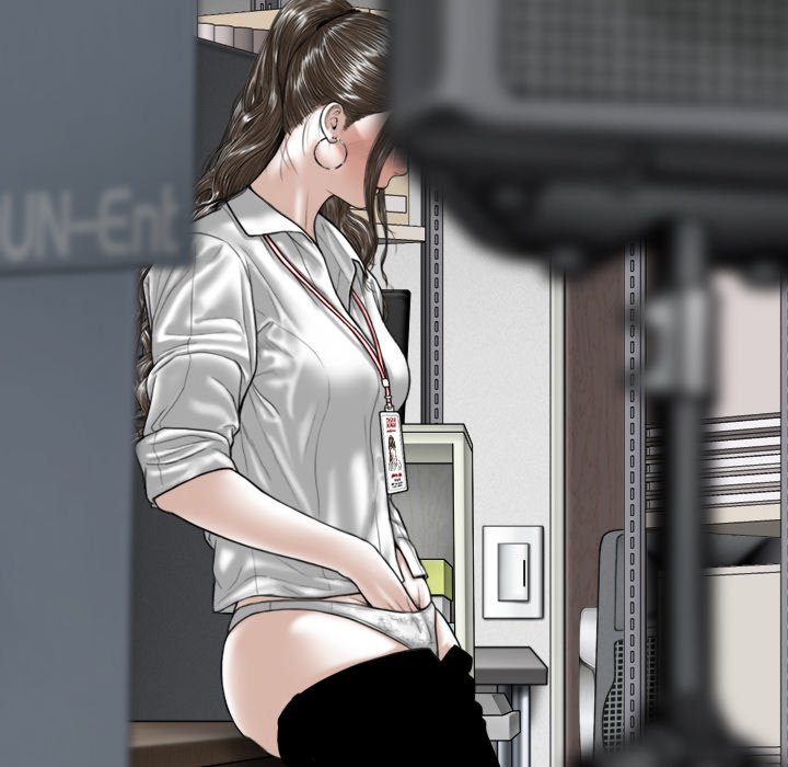 Magnetic Pull - Chapter 33 [photo 58] - MangaPorn