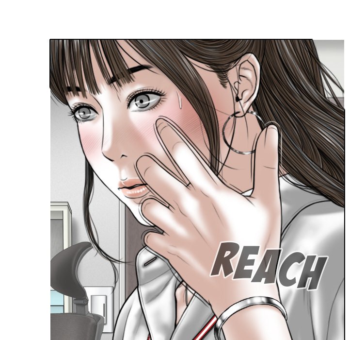 Magnetic Pull - Chapter 33 [photo 6] - MangaPorn