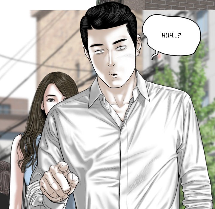 Magnetic Pull - Chapter 33 [photo 66] - MangaPorn