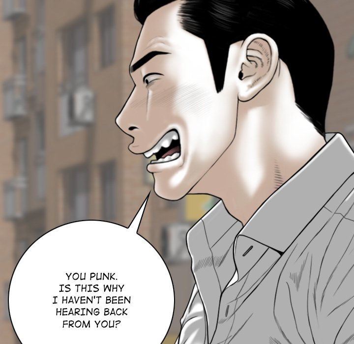 Magnetic Pull - Chapter 33 [photo 73] - MangaPorn