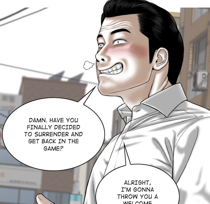 Magnetic Pull - Chapter 33 [photo 84] - MangaPorn