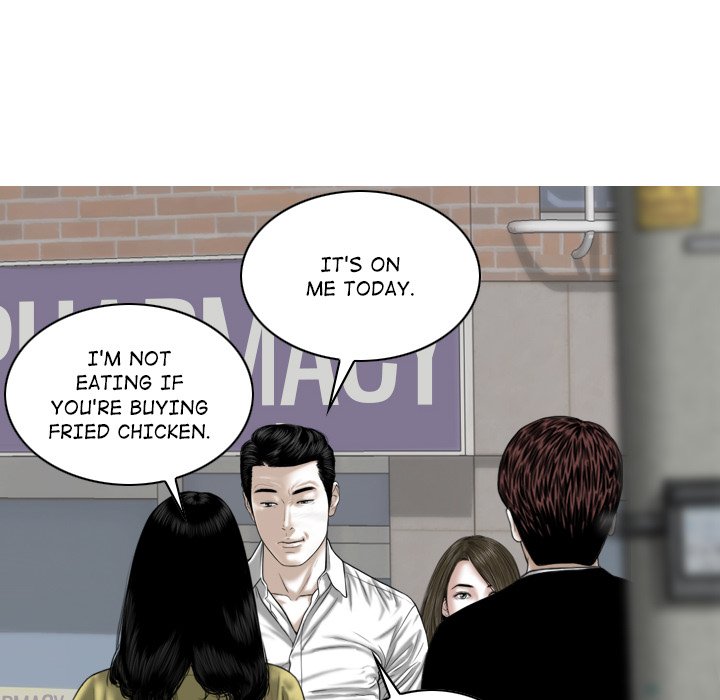 Magnetic Pull - Chapter 33 [photo 86] - MangaPorn