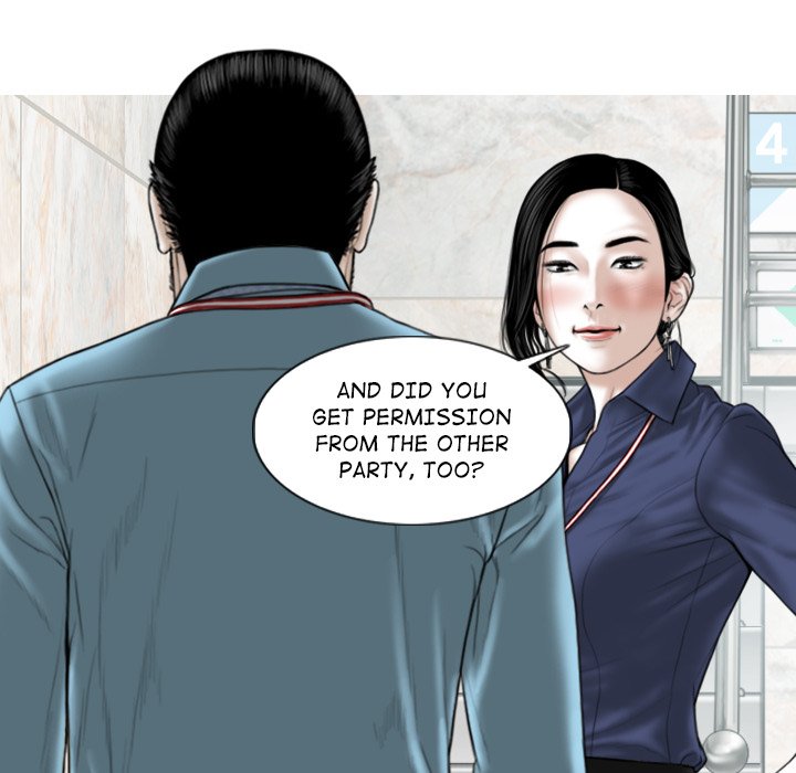 Magnetic Pull - Chapter 33 [photo 98] - MangaPorn