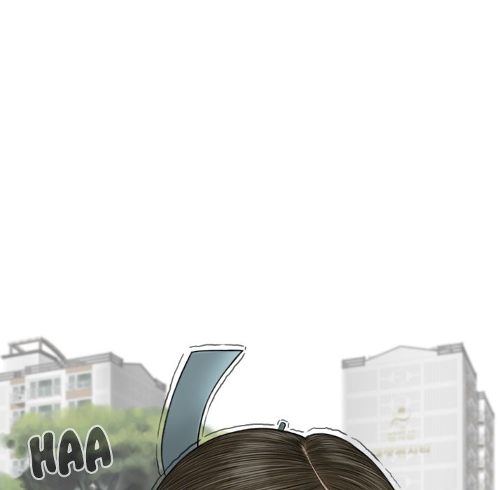 Magnetic Pull - Chapter 34 [photo 111] - MangaPorn