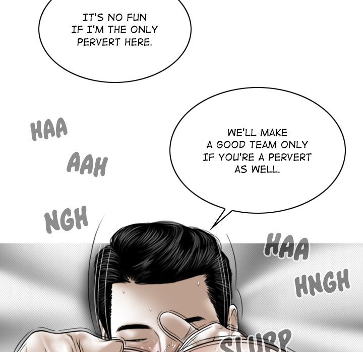 Magnetic Pull - Chapter 34 [photo 12] - MangaPorn