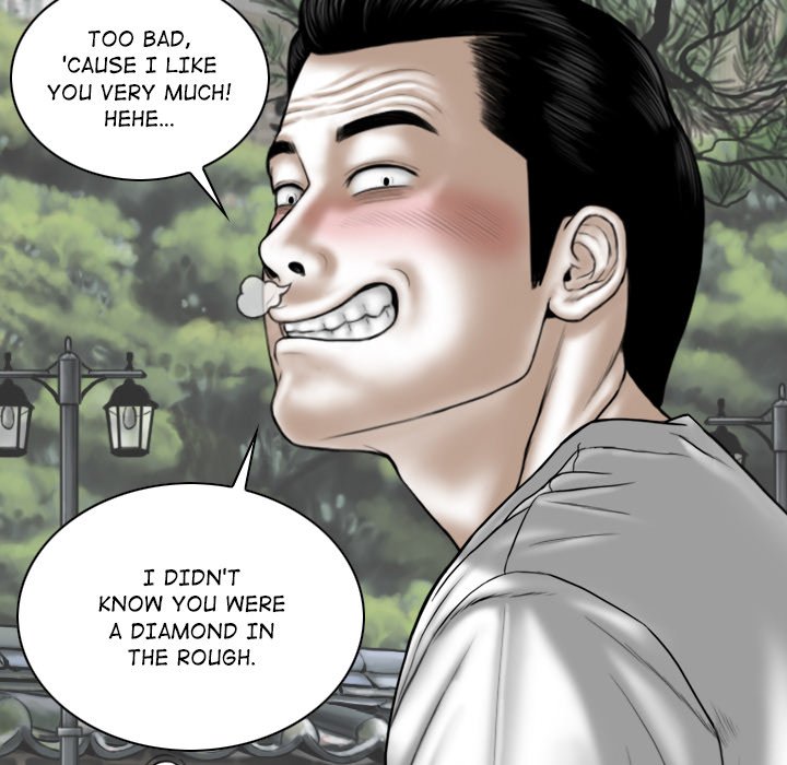 Magnetic Pull - Chapter 34 [photo 123] - MangaPorn