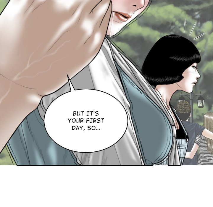 Magnetic Pull - Chapter 34 [photo 132] - MangaPorn