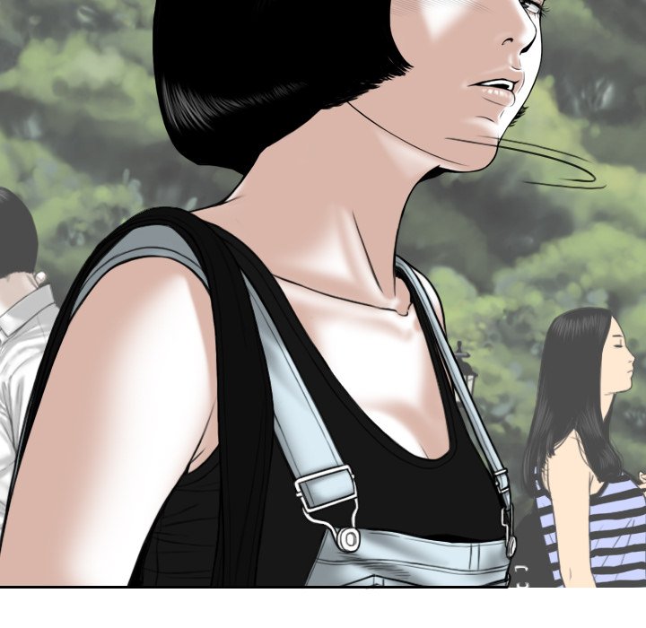 Magnetic Pull - Chapter 34 [photo 134] - MangaPorn