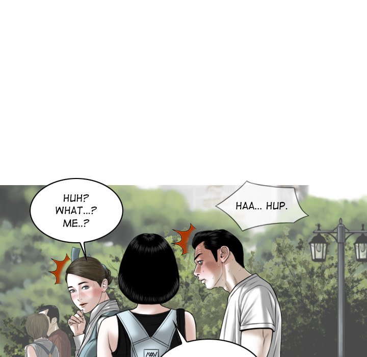 Magnetic Pull - Chapter 34 [photo 137] - MangaPorn