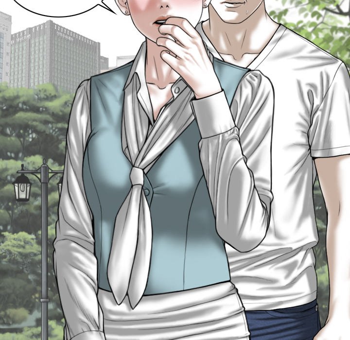 Magnetic Pull - Chapter 34 [photo 142] - MangaPorn