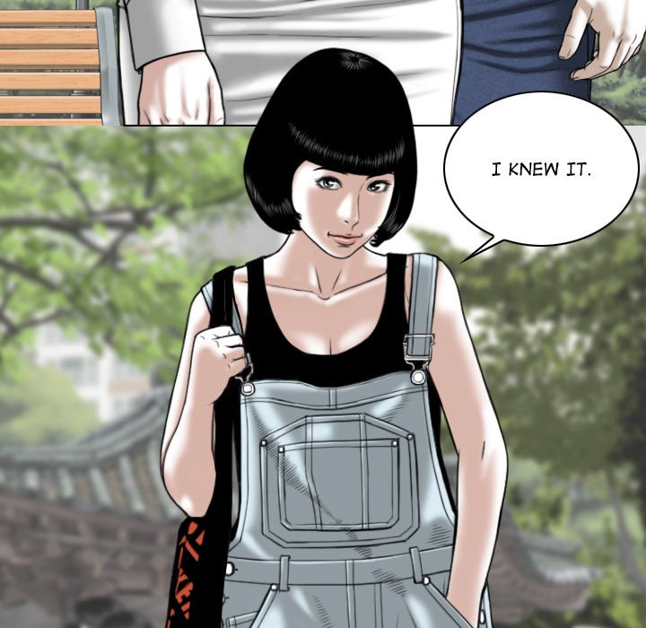 Magnetic Pull - Chapter 34 [photo 143] - MangaPorn