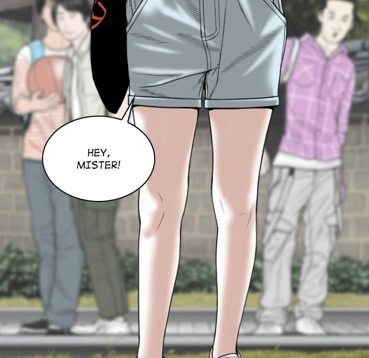 Magnetic Pull - Chapter 34 [photo 144] - MangaPorn