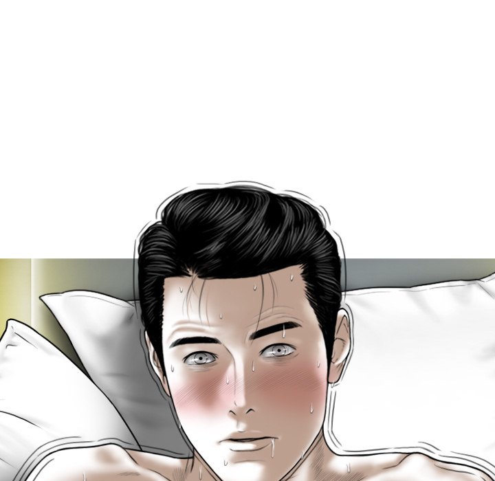 Magnetic Pull - Chapter 34 [photo 27] - MangaPorn