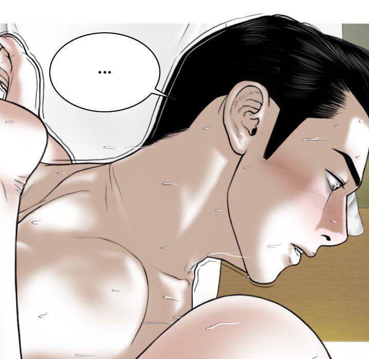 Magnetic Pull - Chapter 34 [photo 32] - MangaPorn