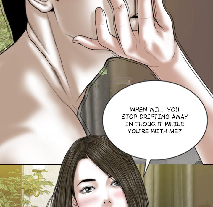 Magnetic Pull - Chapter 34 [photo 41] - MangaPorn