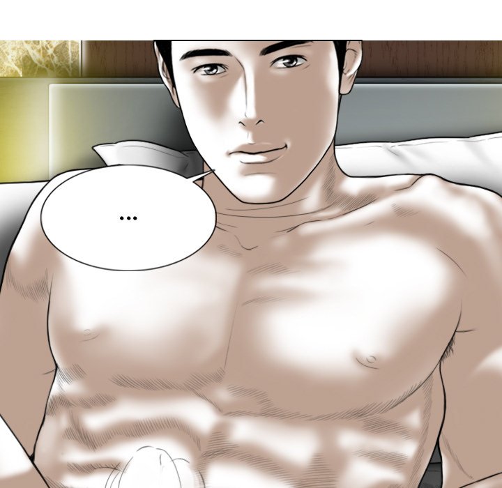 Magnetic Pull - Chapter 34 [photo 44] - MangaPorn