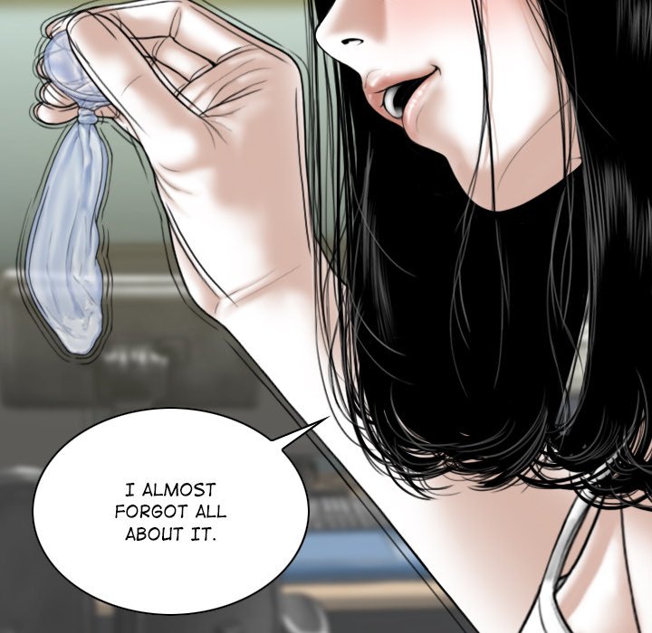 Magnetic Pull - Chapter 34 [photo 53] - MangaPorn