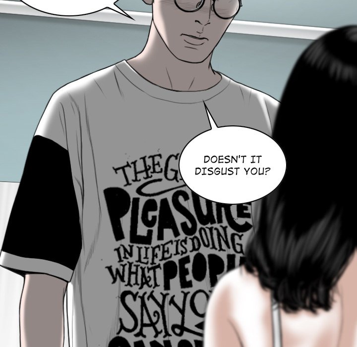 Magnetic Pull - Chapter 34 [photo 55] - MangaPorn