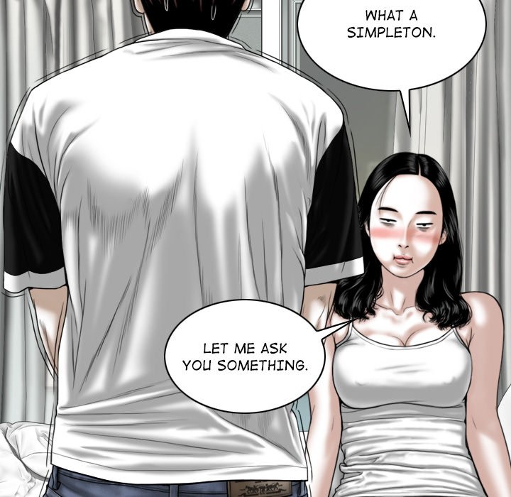 Magnetic Pull - Chapter 34 [photo 67] - MangaPorn