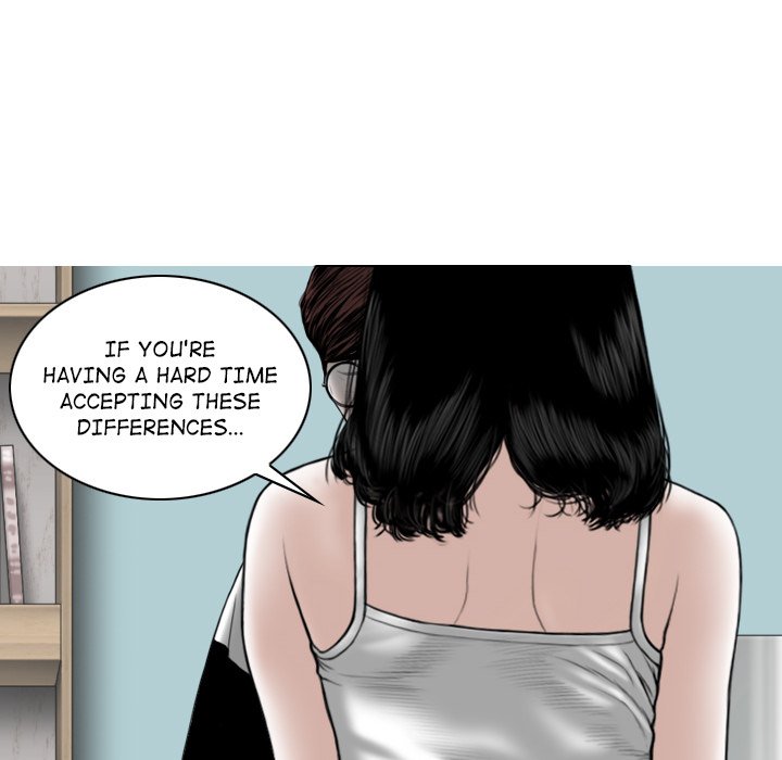 Magnetic Pull - Chapter 34 [photo 75] - MangaPorn