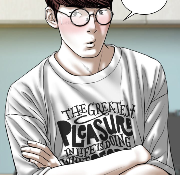 Magnetic Pull - Chapter 34 [photo 84] - MangaPorn