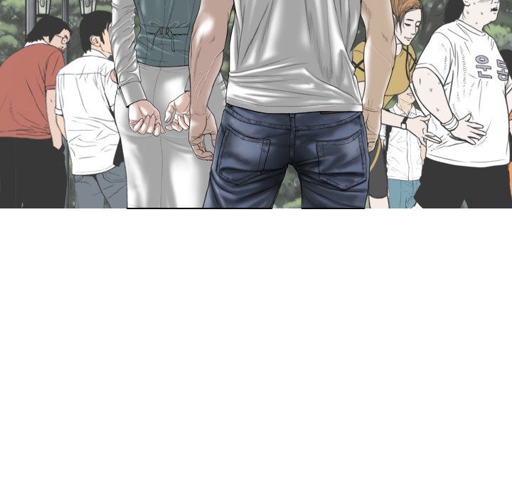 Magnetic Pull - Chapter 34 [photo 93] - MangaPorn