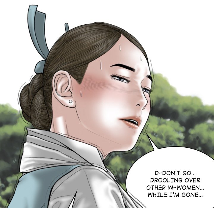 Magnetic Pull - Chapter 34 [photo 94] - MangaPorn