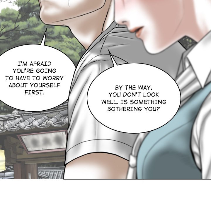 Magnetic Pull - Chapter 34 [photo 97] - MangaPorn