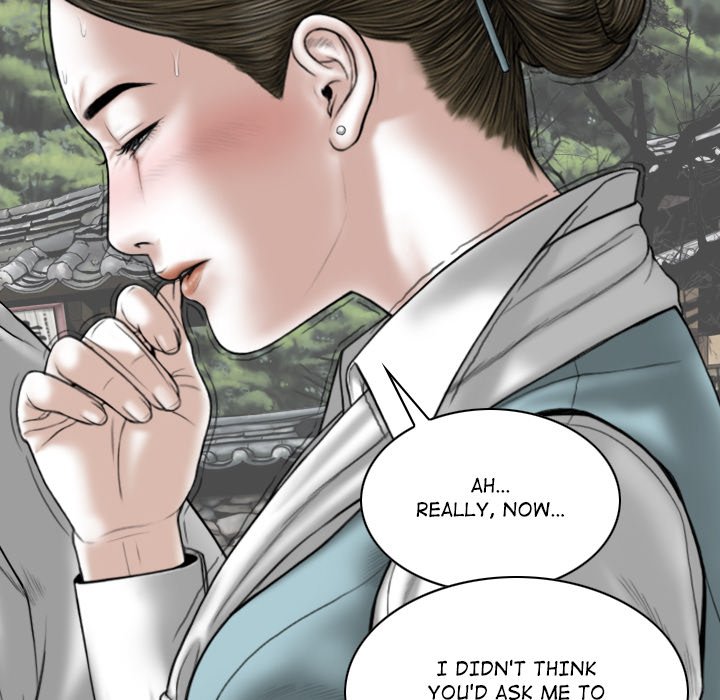 Magnetic Pull - Chapter 34 [photo 99] - MangaPorn