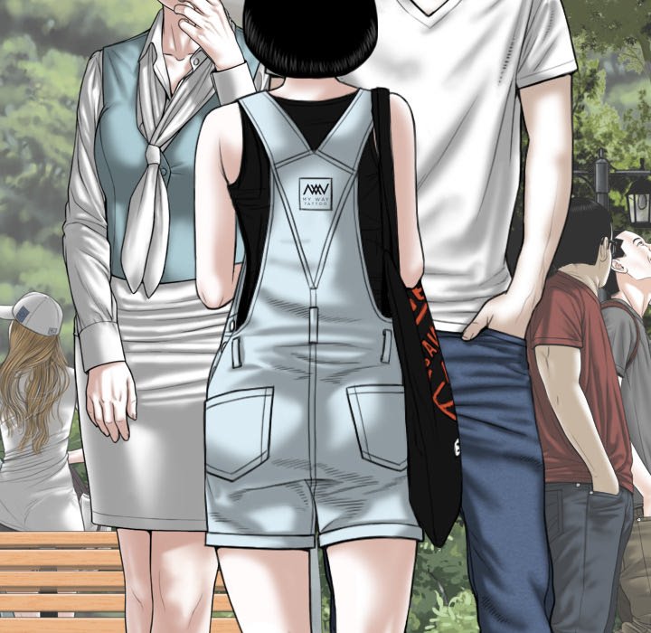 Magnetic Pull - Chapter 35 [photo 10] - MangaPorn