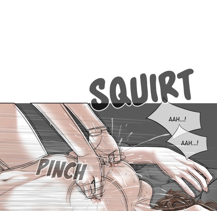 Magnetic Pull - Chapter 35 [photo 115] - MangaPorn