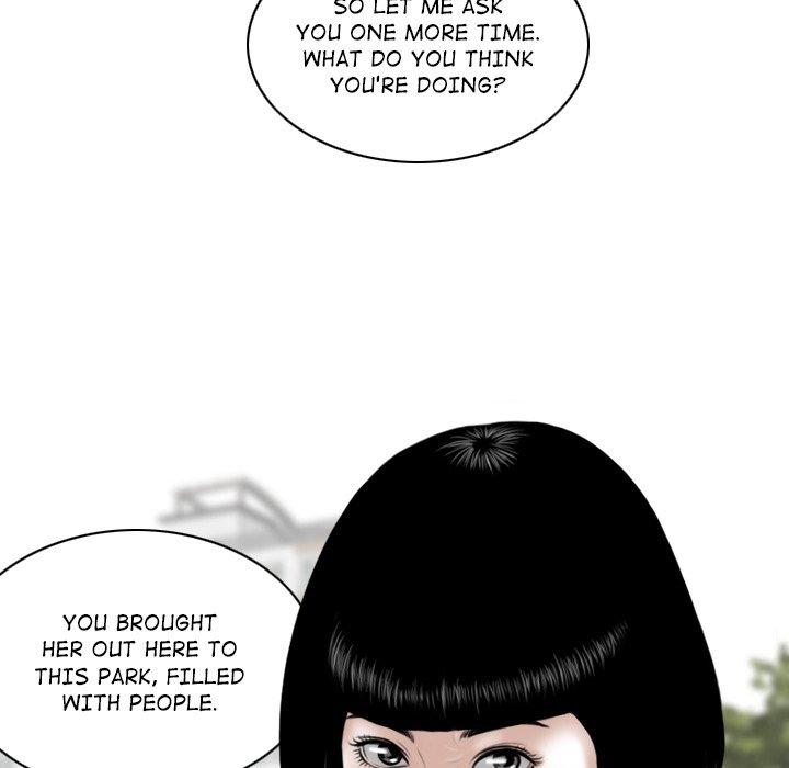 Magnetic Pull - Chapter 35 [photo 14] - MangaPorn