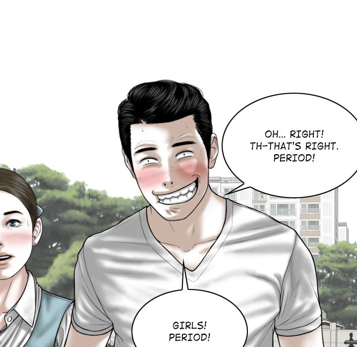 Magnetic Pull - Chapter 35 [photo 19] - MangaPorn