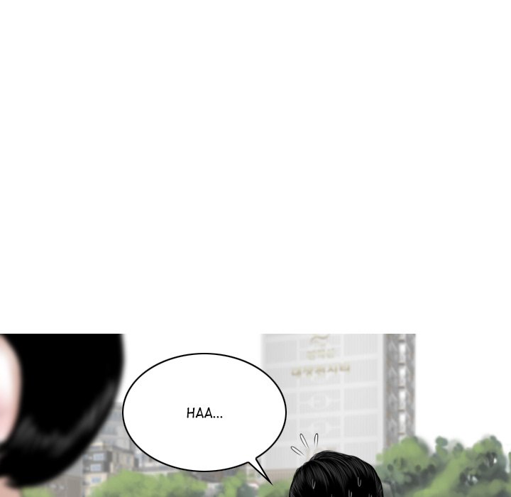 Magnetic Pull - Chapter 35 [photo 23] - MangaPorn