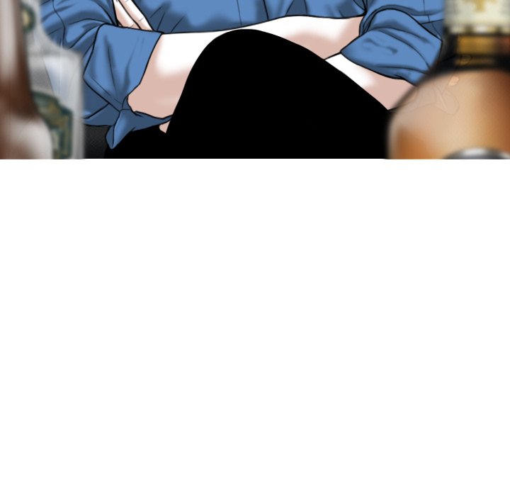 Magnetic Pull - Chapter 35 [photo 45] - MangaPorn