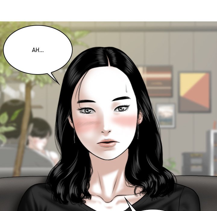 Magnetic Pull - Chapter 35 [photo 48] - MangaPorn