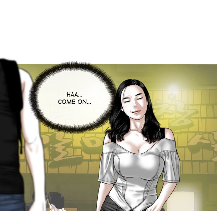 Magnetic Pull - Chapter 35 [photo 52] - MangaPorn