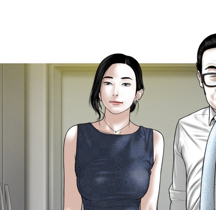 Magnetic Pull - Chapter 35 [photo 58] - MangaPorn