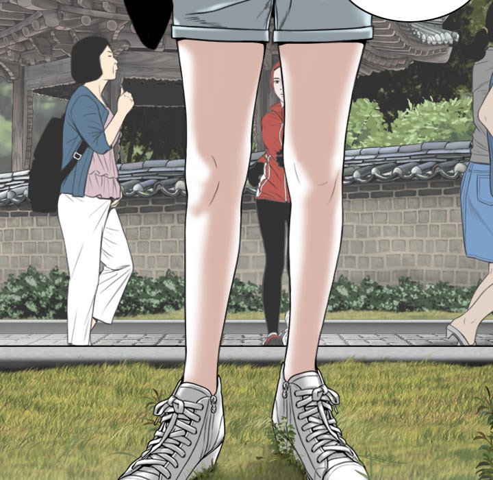 Magnetic Pull - Chapter 35 [photo 6] - MangaPorn