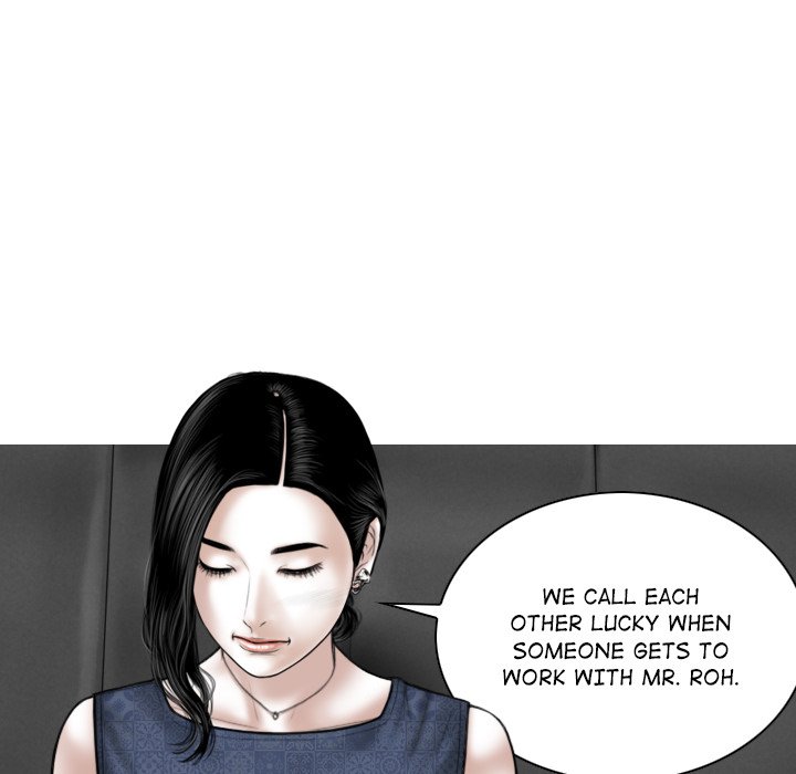 Magnetic Pull - Chapter 35 [photo 66] - MangaPorn