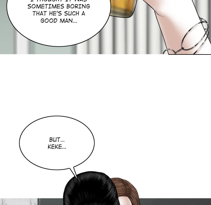 Magnetic Pull - Chapter 35 [photo 70] - MangaPorn