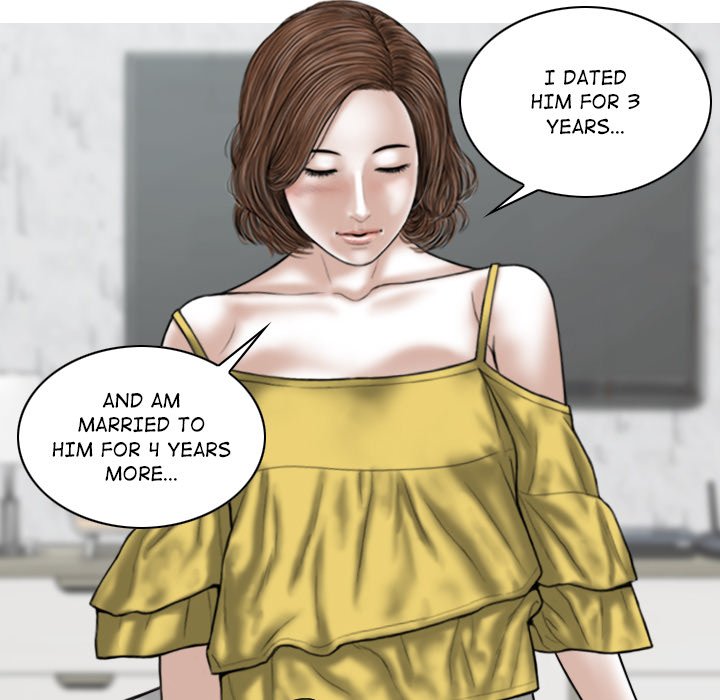 Magnetic Pull - Chapter 35 [photo 73] - MangaPorn