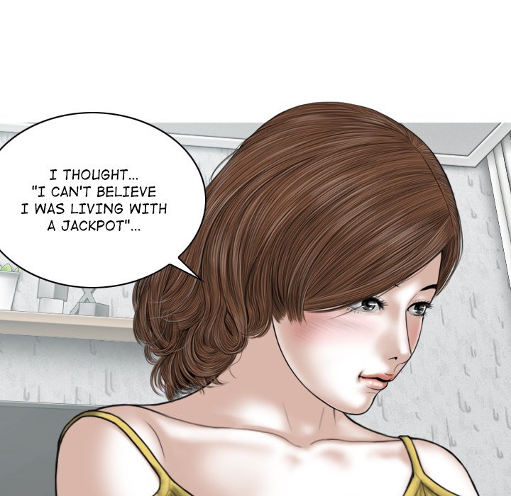 Magnetic Pull - Chapter 35 [photo 77] - MangaPorn