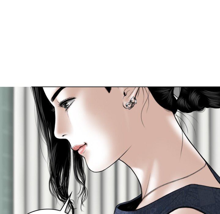 Magnetic Pull - Chapter 35 [photo 79] - MangaPorn